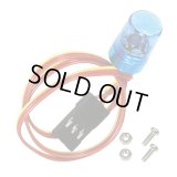 【ネコポス対応】EAGLE(イーグル)/LED-PL-402B/パトロールライト V6 (BL) DC5.0~6.0V対応