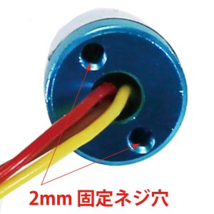 画像4: 【ネコポス対応】EAGLE(イーグル)/LED-PL-402B/パトロールライト V6 (BL) DC5.0~6.0V対応