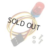 【ネコポス対応】EAGLE(イーグル)/LED-PL-402R/パトロールライト V6 (R) DC5.0~6.0V対応