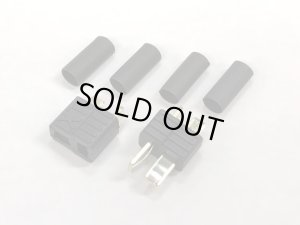 画像1: 【ネコポス対応】LAB/LP-011/T型2ピンコネクター 滑り止め仕様 オス&メス 各1セット入