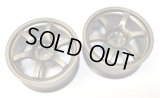 【ネコポス対応】LAB/LWT-0406BR_LWT-0408BR/gram LIGHTS 57D Sports WHEEL トラクション type ブロンズメタル 2本入