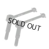 【ネコポス対応】EAGLE(イーグル)/M07-06U/TSDユニバーサルジョイントシャフト:タミヤ M07&M08用