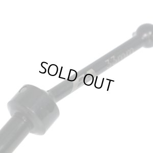 画像2: 【ネコポス対応】EAGLE(イーグル)/M07-06U/TSDユニバーサルジョイントシャフト:タミヤ M07&M08用