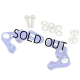 【ネコポス対応】EAGLE(イーグル)/MA20VE-16U/ALフロントアッパーアーム:AWD MA-020VE用