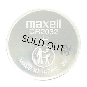画像2: 【ネコポス対応】EAGLE(イーグル)/MAX-CR2032-U/マクセル・CR2032リチウムボタン電池 (5個セット)