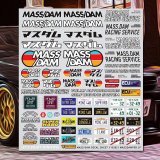 【ネコポス対応】T4WORKS/MD-SK-33/Mass Damper MASS/DAM Mini Decal Sheet Y