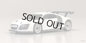 画像7: 京商(KYOSHO)/MDH100W-W0B_MDH100W-W1B/マルチホイール ワイド (ホワイト/AWD/2pcs.)