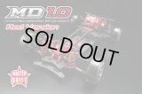 (4月末発売予定/予約分)YOKOMO(ヨコモ)/MDR-010R/MD1.0 マスタードリフト シャーシキット(レッドバージョン) (未組立)