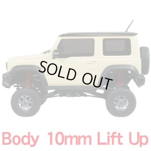 画像8: 【ネコポス対応】EAGLE(イーグル)/MINI-Z4X4-17-05_10/ALボディ&バンパーリフトアップセット MINI-Z 4X4ジムニー用