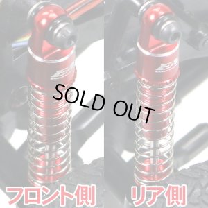 画像2: 【ネコポス対応】EAGLE(イーグル)/MINI-Z4X4-18RBU/SPショックセット:京商 MINI-Z 4X4用(ショックオイル別売)レッド/ブラック