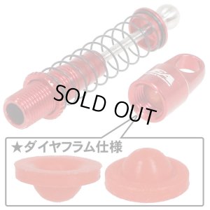 画像3: 【ネコポス対応】EAGLE(イーグル)/MINI-Z4X4-18RBU/SPショックセット:京商 MINI-Z 4X4用(ショックオイル別売)レッド/ブラック