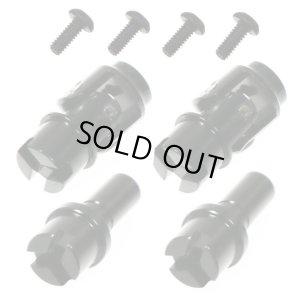 画像1: 【ネコポス対応】EAGLE(イーグル)/MINI-Z4X4-24/ALユニバーサルシャフトセット:MINI-Z 4X4用