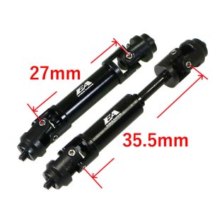 画像2: 【ネコポス対応】EAGLE(イーグル)/MINI-Z4X4-25U/STセンターシャフトセット(120mm用):MINI-Z 4X4用