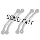 【ネコポス対応】EAGLE(イーグル)/MINI-Z4X4-26/ALサスアームセット:MINI-Z 4X4用ジムニー&ラングラー