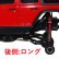 画像3: 【ネコポス対応】EAGLE(イーグル)/MINI-Z4X4-26U/ALサスアームセット:MINI-Z 4X4用ジムニー&ラングラー (3)