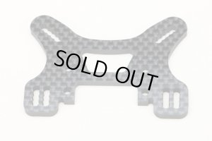 画像1: 【ネコポス対応】YOKOMO(ヨコモ)/MO-017-3/グラファイト製 フロント ショックタワー  (マスターオフロード MO3.0用)