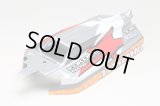 (10月下旬発売予定/予約分)YOKOMO(ヨコモ)/MO-101LW/MO2.0用 オフロードボディ(ライトウェイト) (マスターオフロード2.0用)