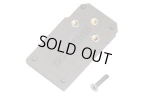 画像3: DCI GUNS/MRSMT-XXX-V20/MRSダットサイトマウント V2.0(東京マルイ用)