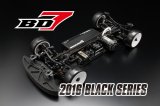 ヨコモ(YOKOMO)/MRTC-BD716/BD-7 2016シャーシキット(ブラック仕様)