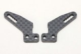【ネコポス対応】YOKOMO(ヨコモ)/MS-017-2/フロント ショック タワーMS2.0用 艶消しCG製 (3.0mm)