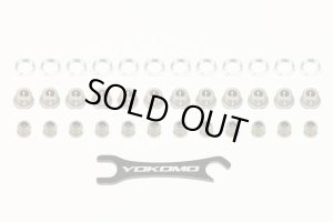 画像1: 【ネコポス対応】YOKOMO(ヨコモ)/MS-B60A12/ハードコート サスペンションボール セット(12セット/1台分)