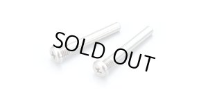 画像1: 【ネコポス対応】京商(KYOSHO)/MZW406/SPステンレスアッパーサスシャフト(MR-03)