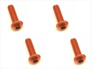 画像3: 【ネコポス対応】スクエア(SQUARE)/NAX-310BK_BY_OR_P_PK_R_TB/3x10ヘックスボタン ジュラルミンビス(6本入)