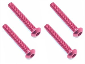 画像5: 【ネコポス対応】スクエア(SQUARE)/NAX-320BY_OR_P_PK_R_TB/3x20ヘックスボタンビス(6本入)