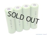 【ネコポス対応】OPTION No.1(オプションNo.1)/NO-122000-4/ダッシュパワーNiMH 1.2V 2000mAh　単3型ニッケル水素バッテリー4本セット