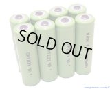 【ネコポス対応】OPTION No.1(オプションNo.1)/NO-122000-8/ダッシュパワーNiMH 1.2V 2000mAh　単3型ニッケル水素バッテリー8本セット