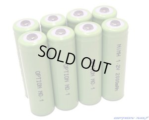 画像1: 【ネコポス対応】OPTION No.1(オプションNo.1)/NO-122000-8/ダッシュパワーNiMH 1.2V 2000mAh　単3型ニッケル水素バッテリー8本セット