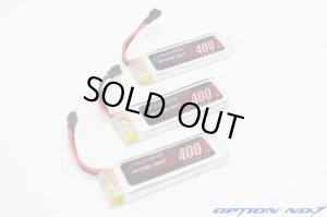 画像3: 【ネコポス対応】【翌日お届け便】OPTION No.1(オプションNo.1)/NO-HLP400/LiPo3.7V 400mAh （Nine Eagles　SOLO MAXX Revolution BL適合）