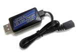 【ネコポス対応】OPTION No.1(オプションNo.1)/NO-USBC/リポバッテリー2セル用USB充電器