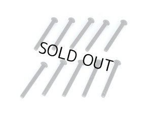 画像1: 【ネコポス対応】スクエア(SQUARE)/NST-327/スチールヘックスビス ボタンM3×27(10本入)