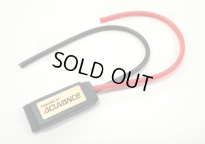 画像1: 【ネコポス対応】アキュヴァンス(ACUVANCE)/OP-15034/エレクトロニック・バランサー　COA(コア)5G(取寄せで6〜10日程度かかります)