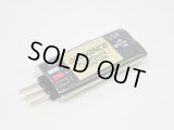 【ネコポス対応】アキュバンス(ACUVANCE)/OP-15087/アップデートデバイスキット3(取寄せで6〜10日程度かかります)