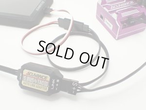画像2: 【ネコポス対応】アキュバンス(ACUVANCE)/OP-15123/S.BUS ? TAOIII Auto リンクアダプタ(取寄せで6〜10日程度かかります)