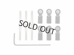 画像1: 【ネコポス対応】タミヤ(TAMIYA)/OP-1818/ターンバックルステアリングセット(G6-01、GF-01)