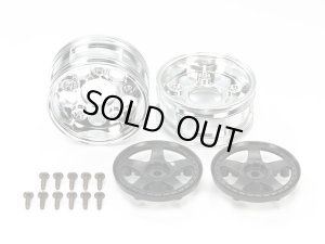 画像1: 【ネコポス対応】タミヤ(TAMIYA)/OP-1854/OP.1854 2ピース5本スポークホイール (2本・ブラック)