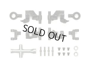 画像1: 【ネコポス対応】タミヤ(TAMIYA)/OP-1874/OP.1874 TT-02 アジャスタブルアッパーアームセット