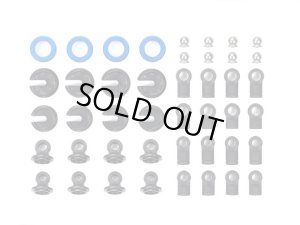 画像1: 【ネコポス対応】タミヤ(TAMIYA)/OP-1878/OP.1878 TRF-SSBBダンパー用アップグレードセット