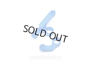 画像1: 【ネコポス対応】タミヤ(TAMIYA)/OP-1891/OP.1891 M-08コンセプト アルミステアリングアーム(L/R)