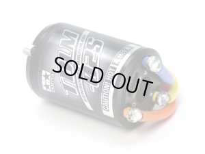 画像1: タミヤ(TAMIYA)/OP-1894/OP.1894 タミヤ ブラシレスモーター 02 センサー付 17.5T