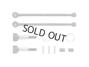 画像1: 【ネコポス対応】タミヤ(TAMIYA)/OP-2028/OP.2028 TD4 アッセンブリーユニバーサルシャフト (2本)