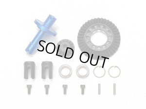 画像1: 【ネコポス対応】タミヤ(TAMIYA)/OP-2047/OP.2047 XV-02/TT-02 フロントダイレクトカップリング (39T) セット