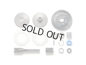 画像1: 【ネコポス対応】タミヤ(TAMIYA)/OP-2048/OP.2048 XV-02 スリッパークラッチセット