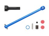 (8月4日発売予定/予約分)【ネコポス対応】タミヤ(TAMIYA)/OP-2052/OP.2052 XV-02 ユニバーサルプロペラシャフト