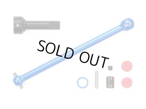 画像1: (8月4日発売予定/予約分)【ネコポス対応】タミヤ(TAMIYA)/OP-2052/OP.2052 XV-02 ユニバーサルプロペラシャフト