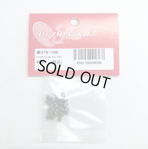 画像1: 【ネコポス対応】OPTION No.1(オプションNo.1)/OTB-1306/チタン六角ボタンビスM3×6mm 10本入