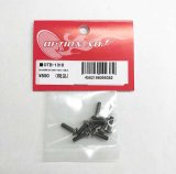 【ネコポス対応】OPTION No.1(オプションNo.1)/OTB-1310/チタン六角ボタンビスM3×10mm 10本入